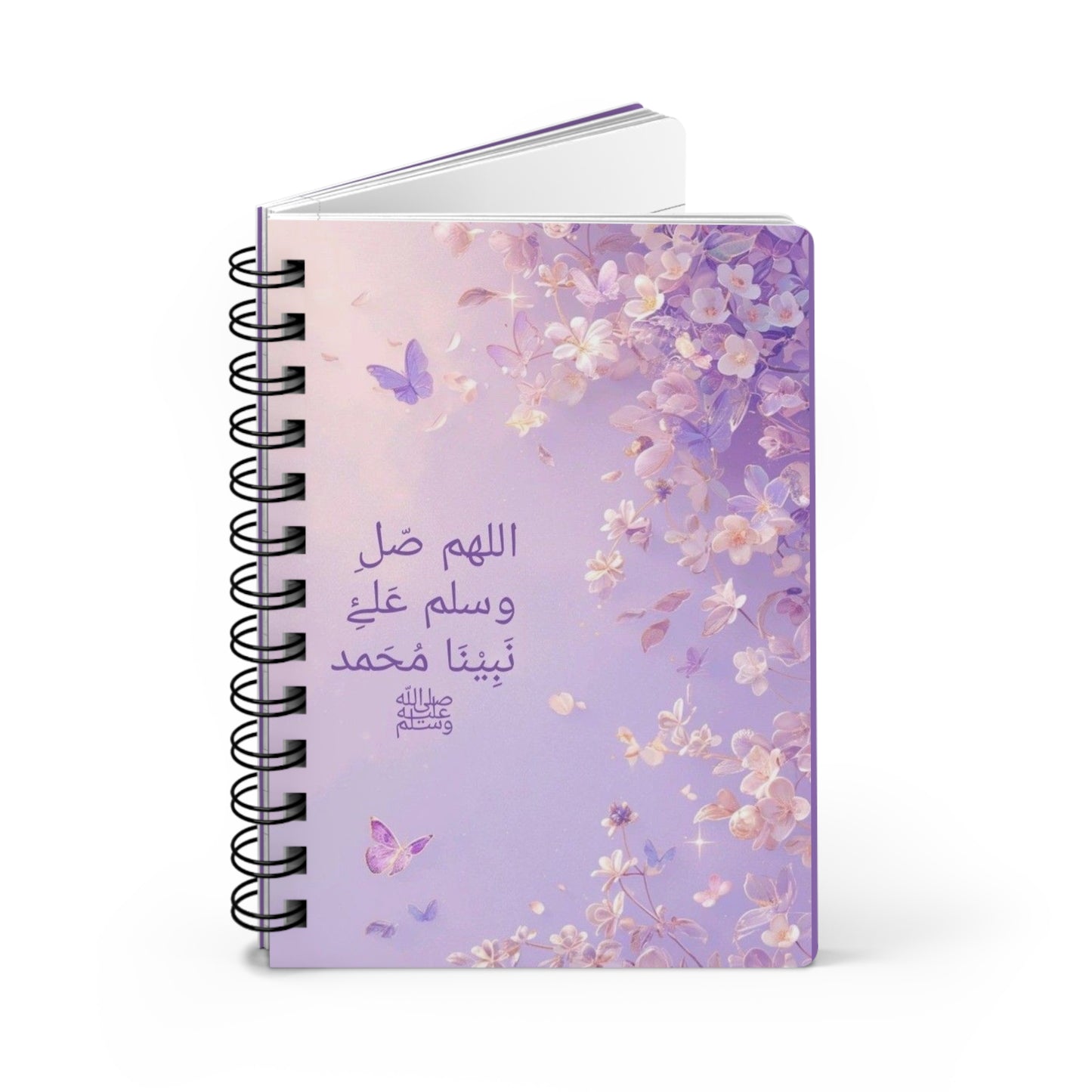 Floral Spiral Bound Journal: Prayer & Reflection Notebook for Personal Growth, Daily Writing, Gratitude and Inspiration