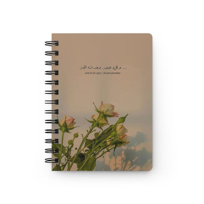 Inspirational Spiral Bound Journal for Personal Reflection, Daily Planning, Gift for Writers, Motivation Journal, Travel Diary, Self-Care