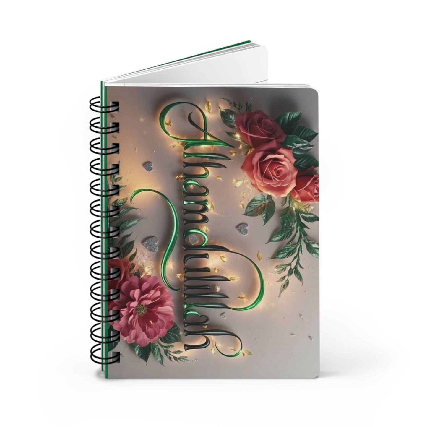 Islamic Alhamdulillah Spiral Bound Journal for Writing, Sketching, Notetaking - Elegant Islamic Gift, Muslim Stationery, Quran Journal,