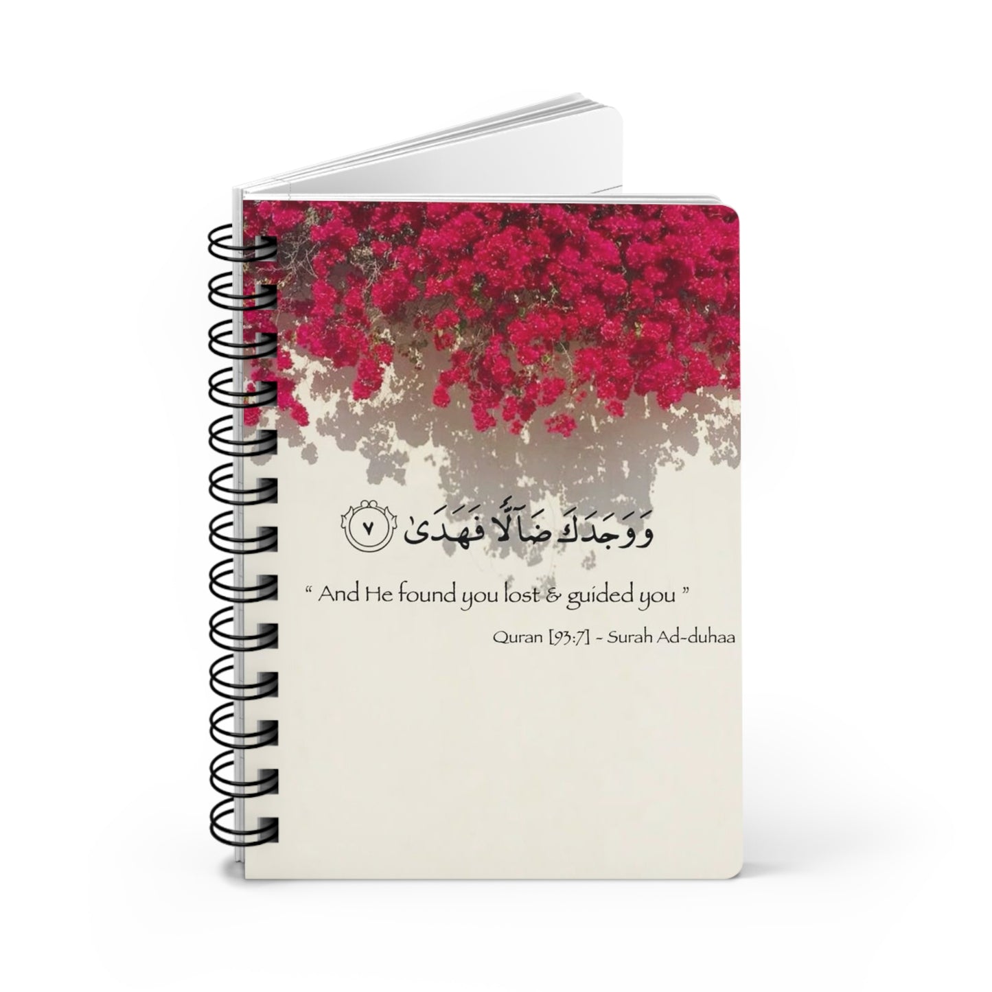 Inspirational Spiral Bound Journal, Motivational Notebook, Self-Care Diary, Customizable Planner, Gift for Students, Quran Quote