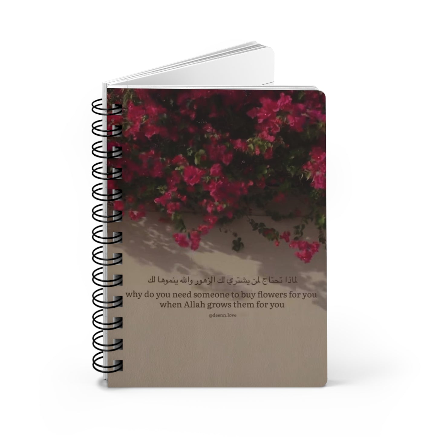 Inspirational Islamic Spiral Bound Journal ~ Motivational Notebook for Self-Reflection, Gift for Friends, Flower Lovers Diary