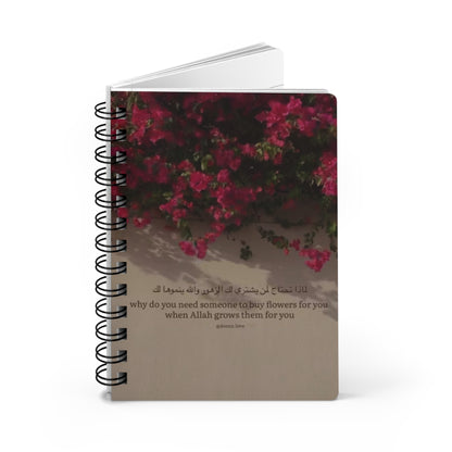 Inspirational Islamic Spiral Bound Journal ~ Motivational Notebook for Self-Reflection, Gift for Friends, Flower Lovers Diary