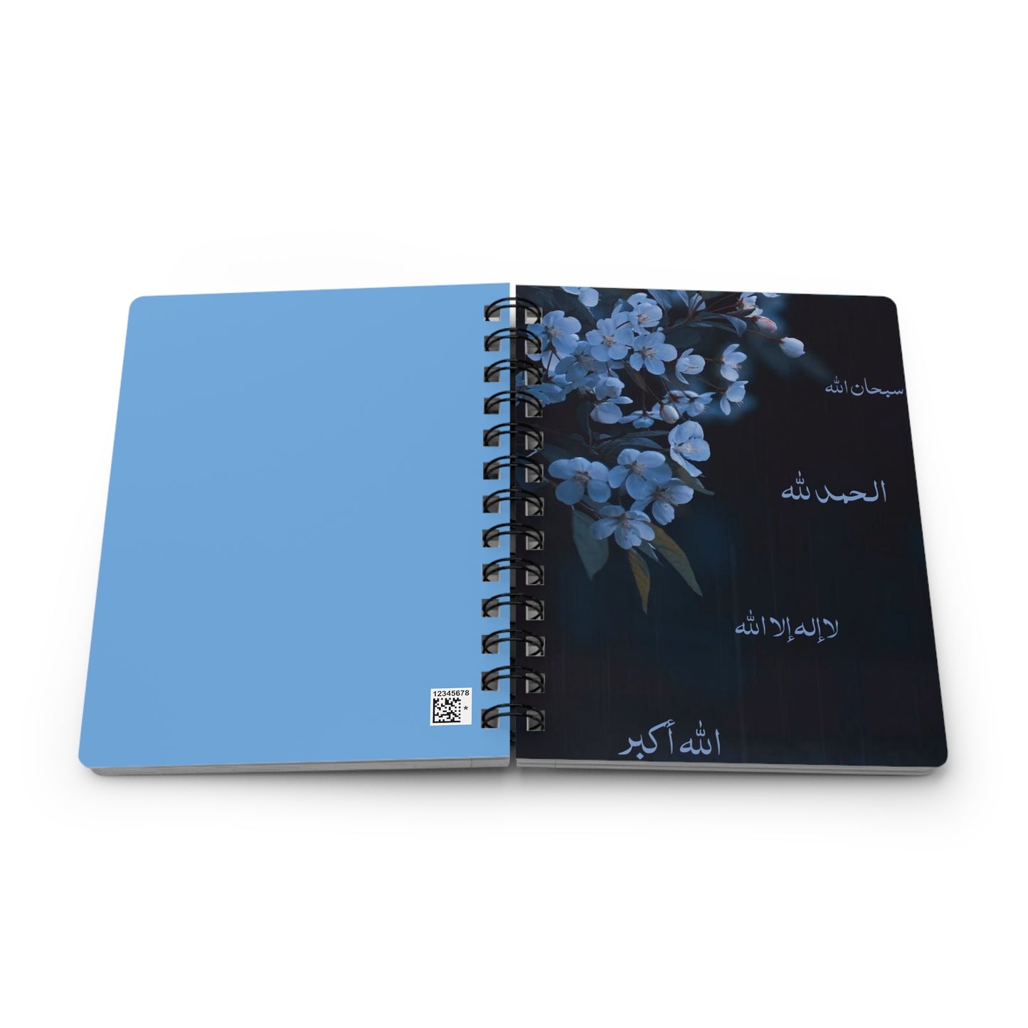 Elegant Spiral Bound Journal with Floral Design, Islamic Quotes Journal, Gift for Women, Prayer Journal, Motivation Notebook, Spiritual