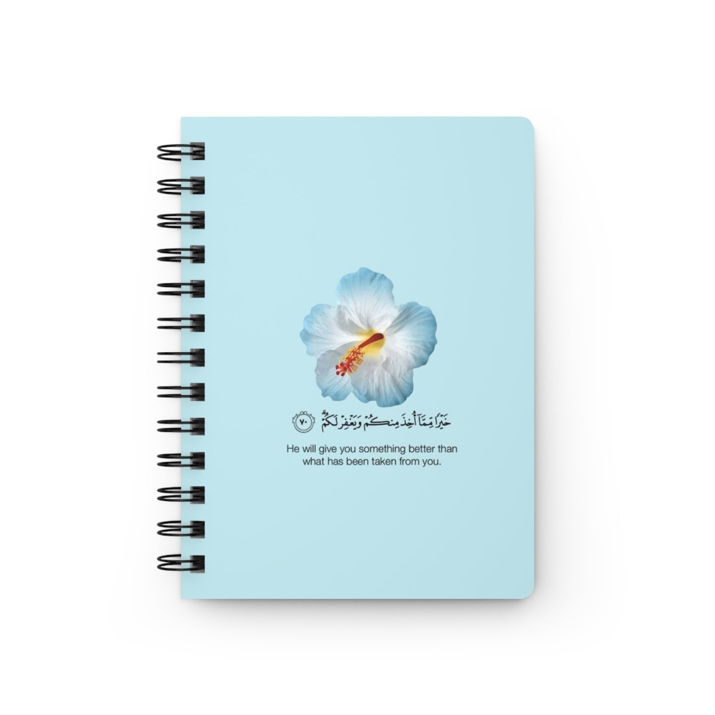 Islamic Spiral Journal - Muslimah Notebook for Faith-Inspired Planning, Islamic Stationery, islamic Planner