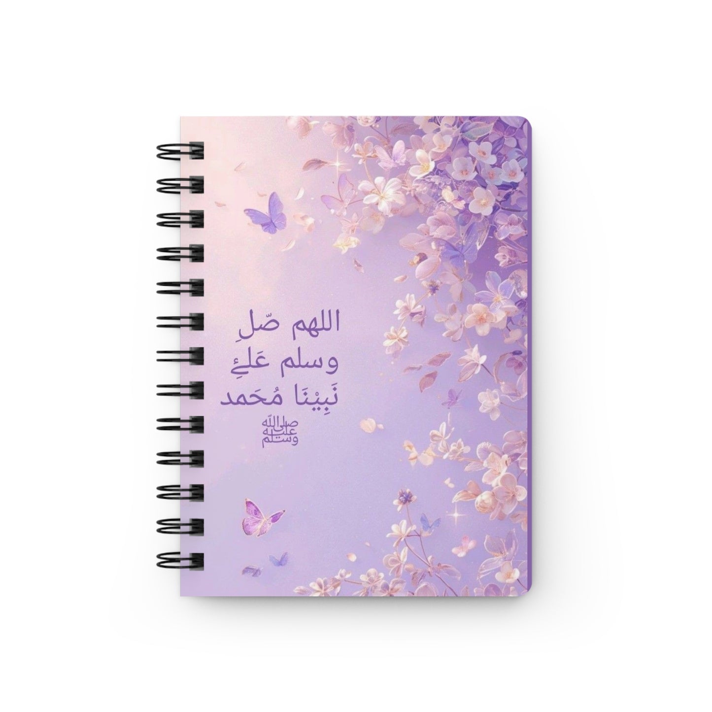 Floral Spiral Bound Journal: Prayer & Reflection Notebook for Personal Growth, Daily Writing, Gratitude and Inspiration