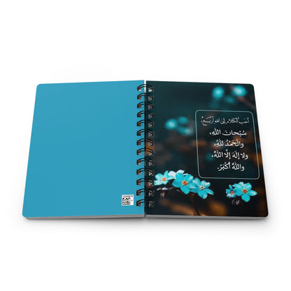 Inspirational Floral Spiral Bound Journal - Beautiful Note-Taking, Prayer Journal, Gift for Students, Self-Care, Scrapbook