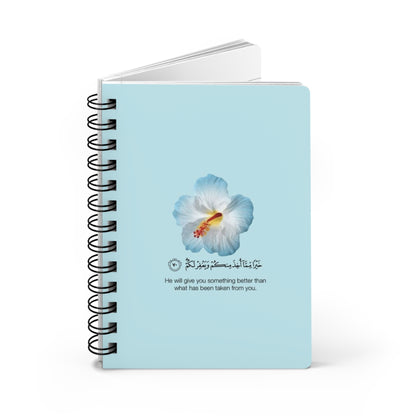 Islamic Spiral Journal - Muslimah Notebook for Faith-Inspired Planning, Islamic Stationery, islamic Planner