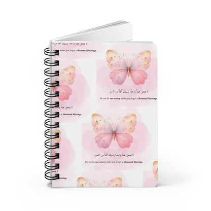 Butterfly Quote Journal | Inspirational Spiral Notebook for Writing, Artistic Notes, Mindfulness, Gifts, Self-Care