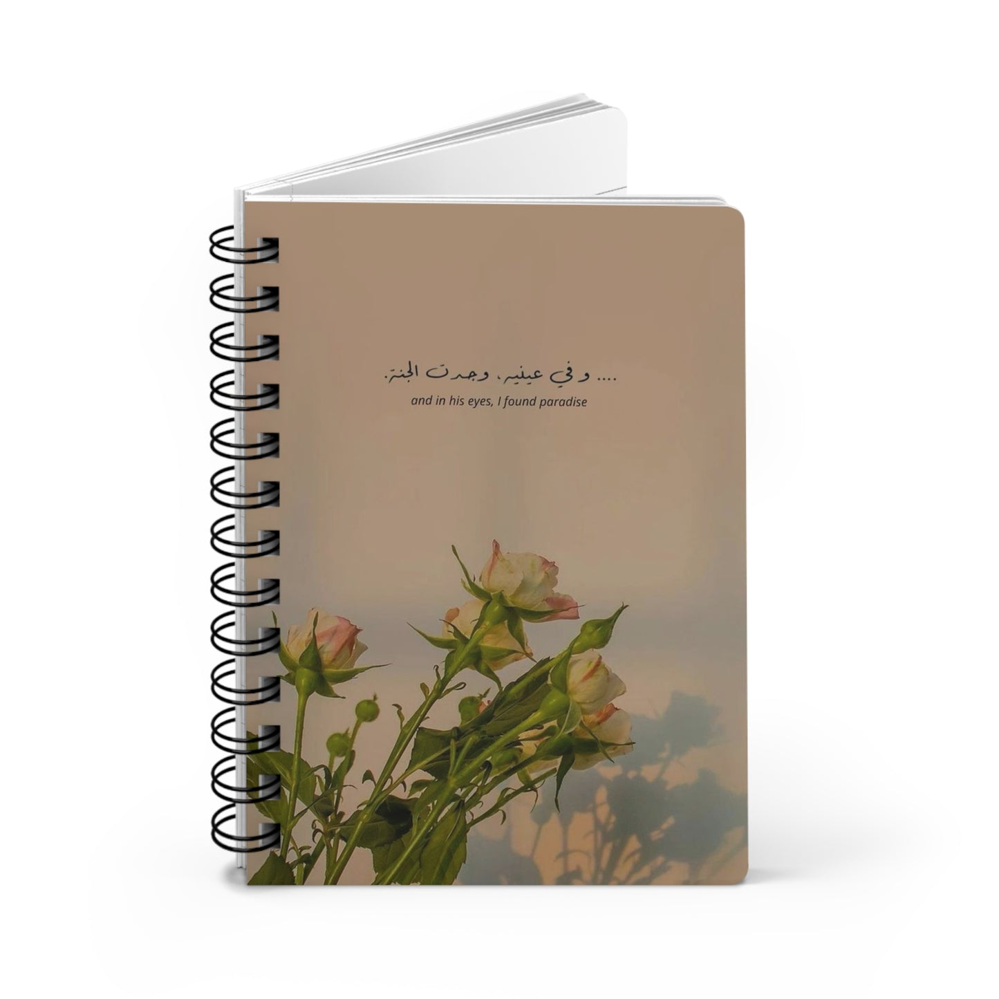 Inspirational Spiral Bound Journal for Personal Reflection, Daily Planning, Gift for Writers, Motivation Journal, Travel Diary, Self-Care