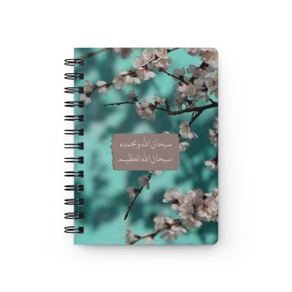 Floral Spiral Bound Journal, Elegant Notebook for Reflection, Inspirational Writing, Gift for Students, Journaling, Spring Celebration