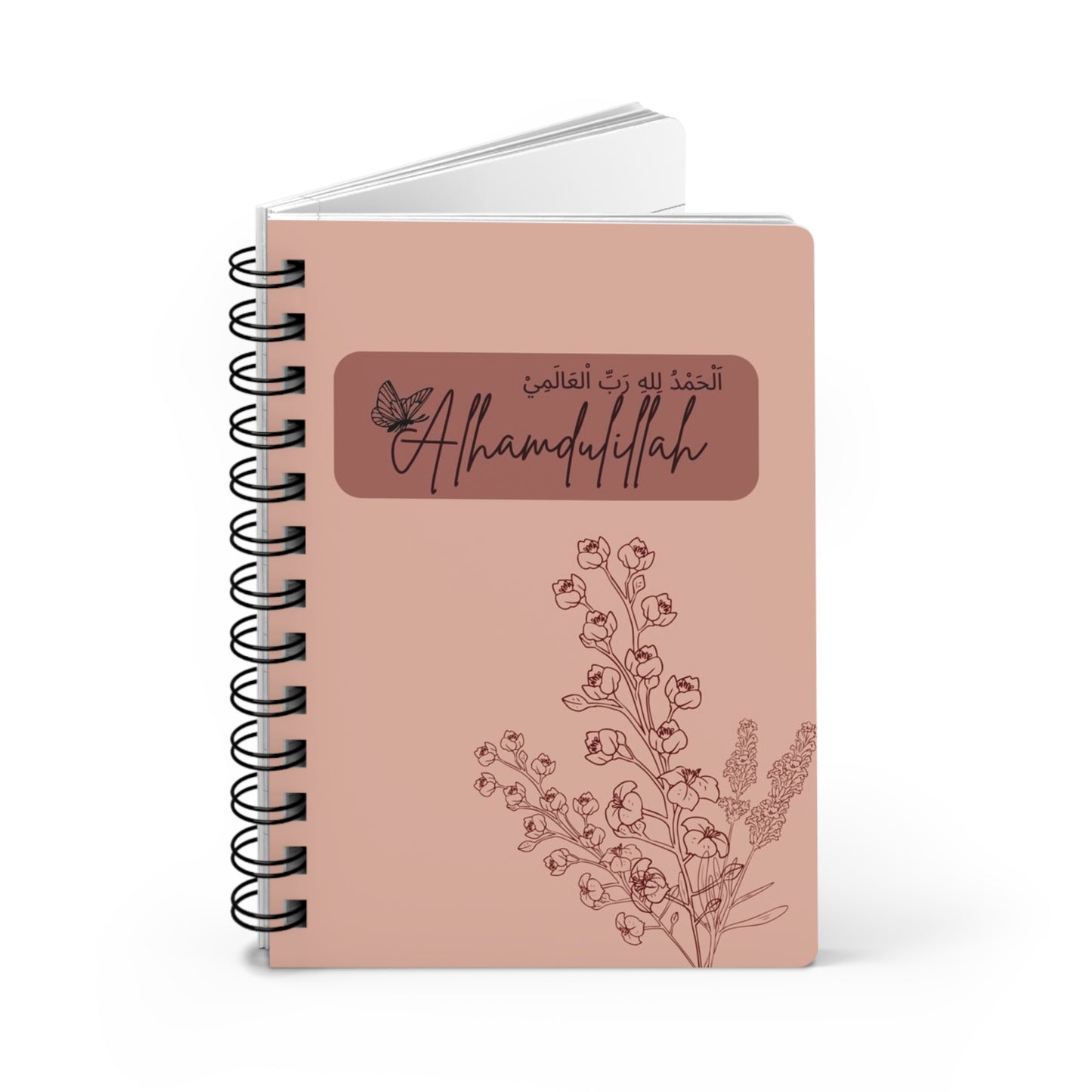 Botanical Spiral Bound Journal - Inspirational Alhamdulillah Quote, Floral Writing Notebook, Gift for Students, Gratitude Diary,