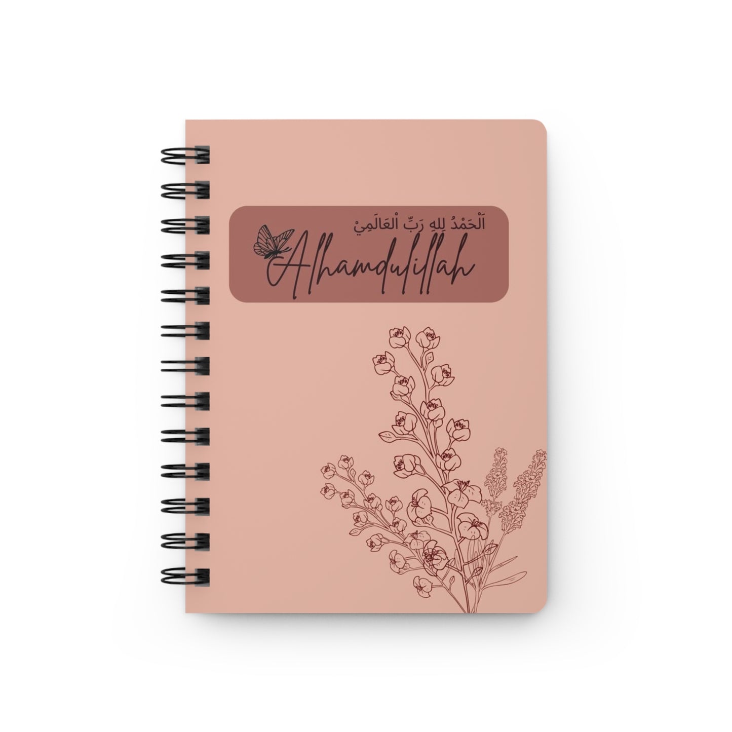 Botanical Spiral Bound Journal - Inspirational Alhamdulillah Quote, Floral Writing Notebook, Gift for Students, Gratitude Diary,