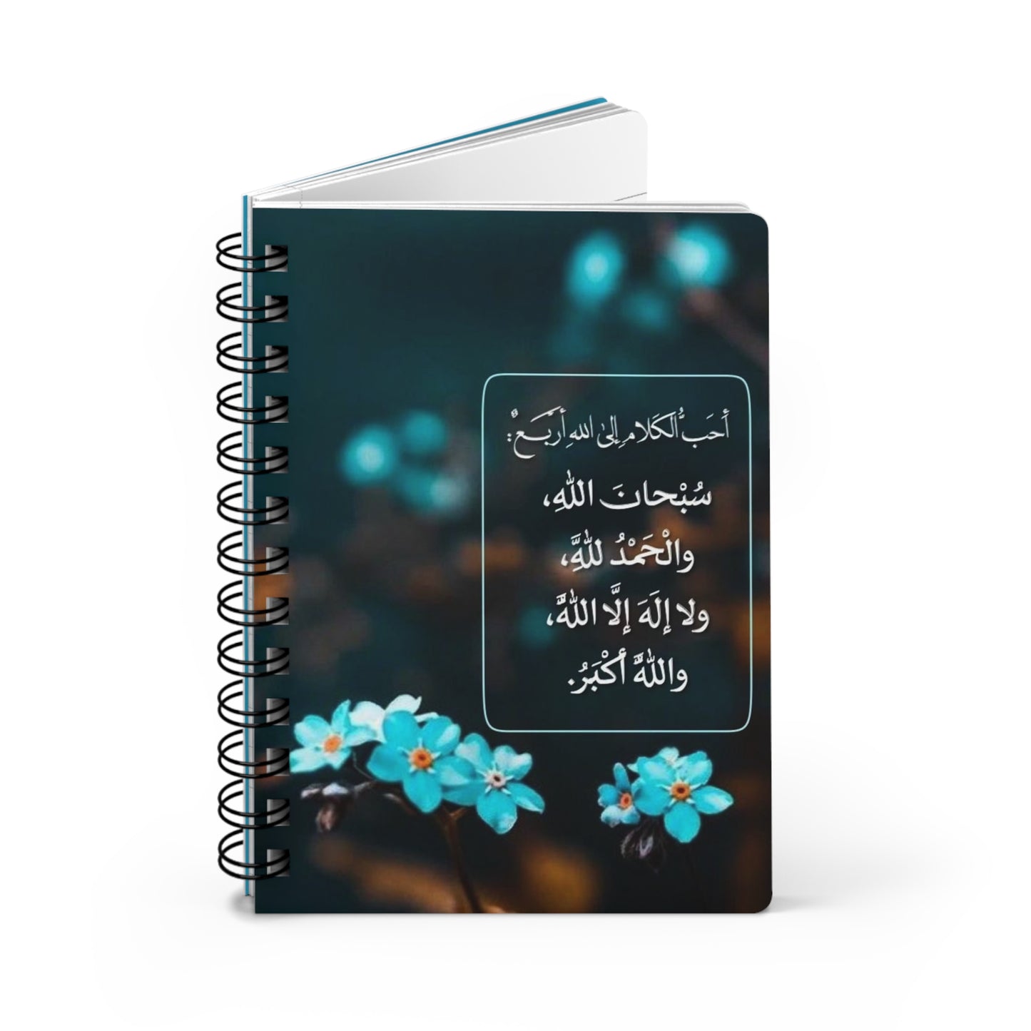 Inspirational Floral Spiral Bound Journal - Beautiful Note-Taking, Prayer Journal, Gift for Students, Self-Care, Scrapbook