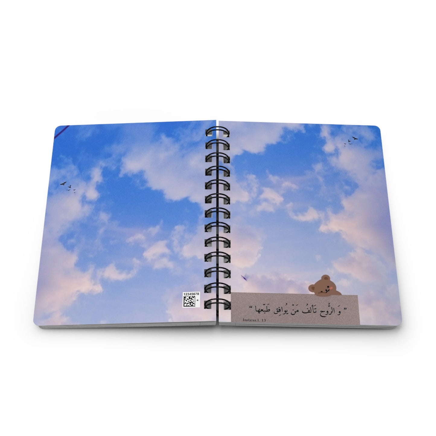 Islamic Spiral Bound Journal - Muslimah Notebook, Cute Islamic Stationery, Pretty Eid Gift Ideas, Ramadan Journal, Islamic Gift For Her