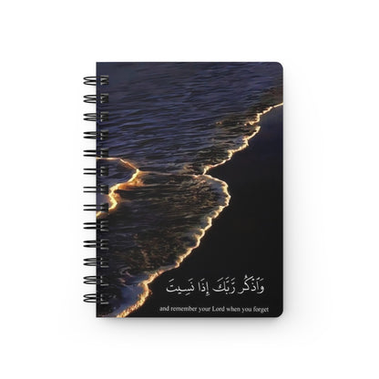 Serene Spiral Bound Journal - Inspirational Quotes, Gratitude Planner, Personal Reflection Diary, Gift for Her, Mindfulness Notebook