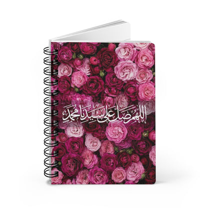 Floral Spiral Bound Journal - Elegant Notebook for Writing, Journaling, Gift for Her, Muslim Gift, Ramadan, Floral Design