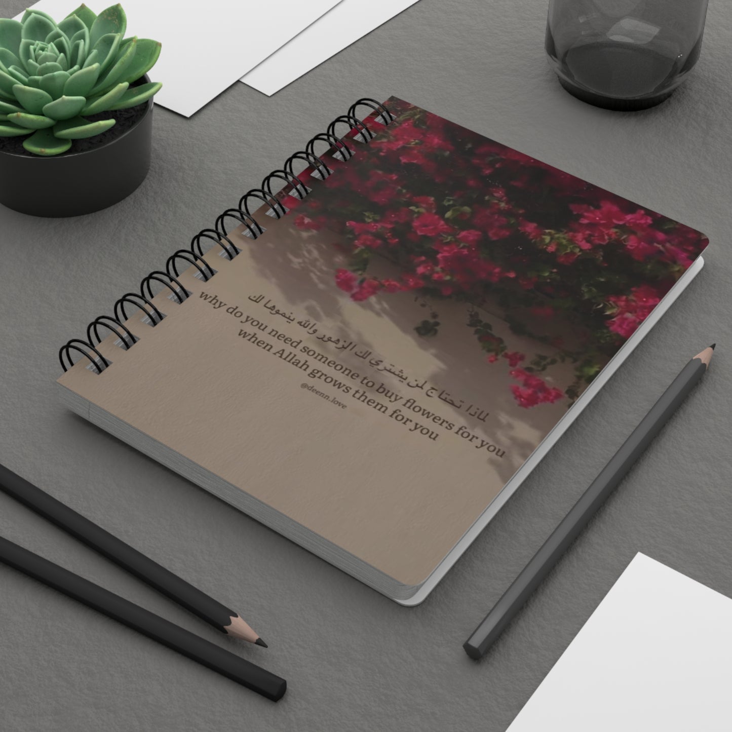 Inspirational Islamic Spiral Bound Journal ~ Motivational Notebook for Self-Reflection, Gift for Friends, Flower Lovers Diary