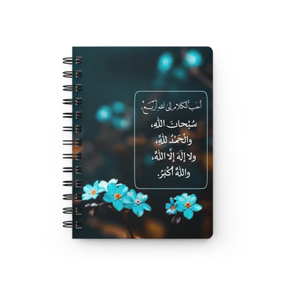 Inspirational Floral Spiral Bound Journal - Beautiful Note-Taking, Prayer Journal, Gift for Students, Self-Care, Scrapbook