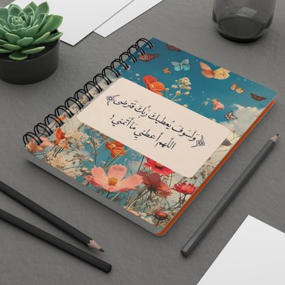 Floral Spiral Bound Journal, Motivational Diary, Nature Inspired Notebook, Thoughtful Gift for Her, Journal for Writing, Daily Planner
