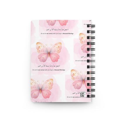 Butterfly Quote Journal | Inspirational Spiral Notebook for Writing, Artistic Notes, Mindfulness, Gifts, Self-Care