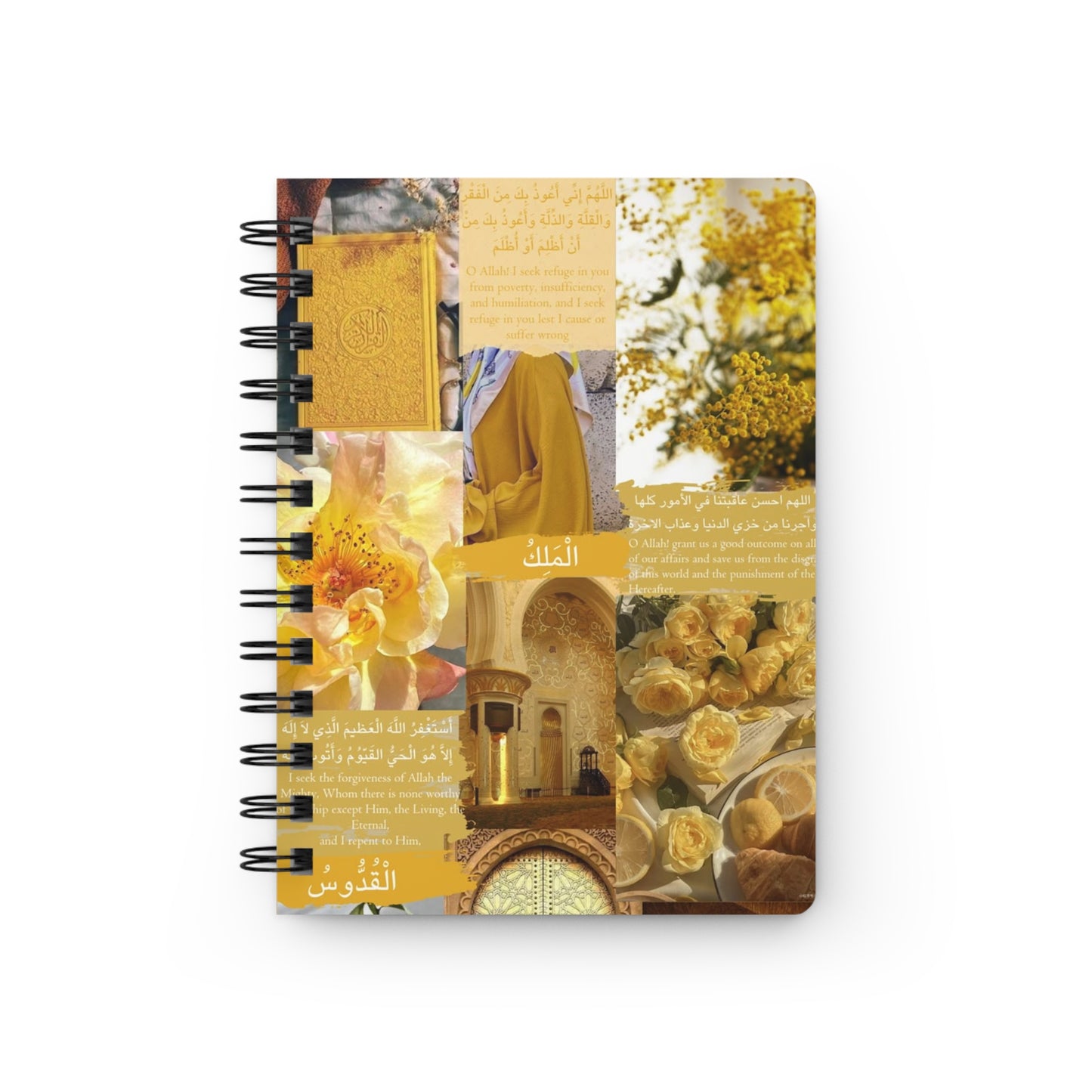 Islamic Arabic Muslimah Yellow Spiral Bound Journal, Islamic Stationery Notebook, Muslim Women Diary, Islamic Gift for Her, Ramadan Journal,