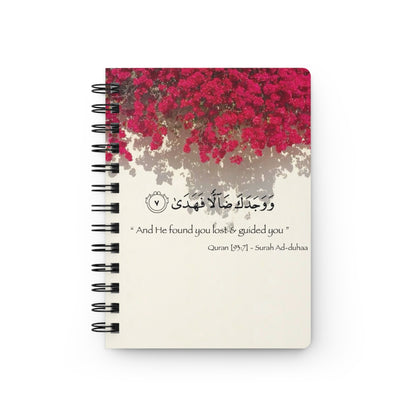 Inspirational Spiral Bound Journal, Motivational Notebook, Self-Care Diary, Customizable Planner, Gift for Students, Quran Quote