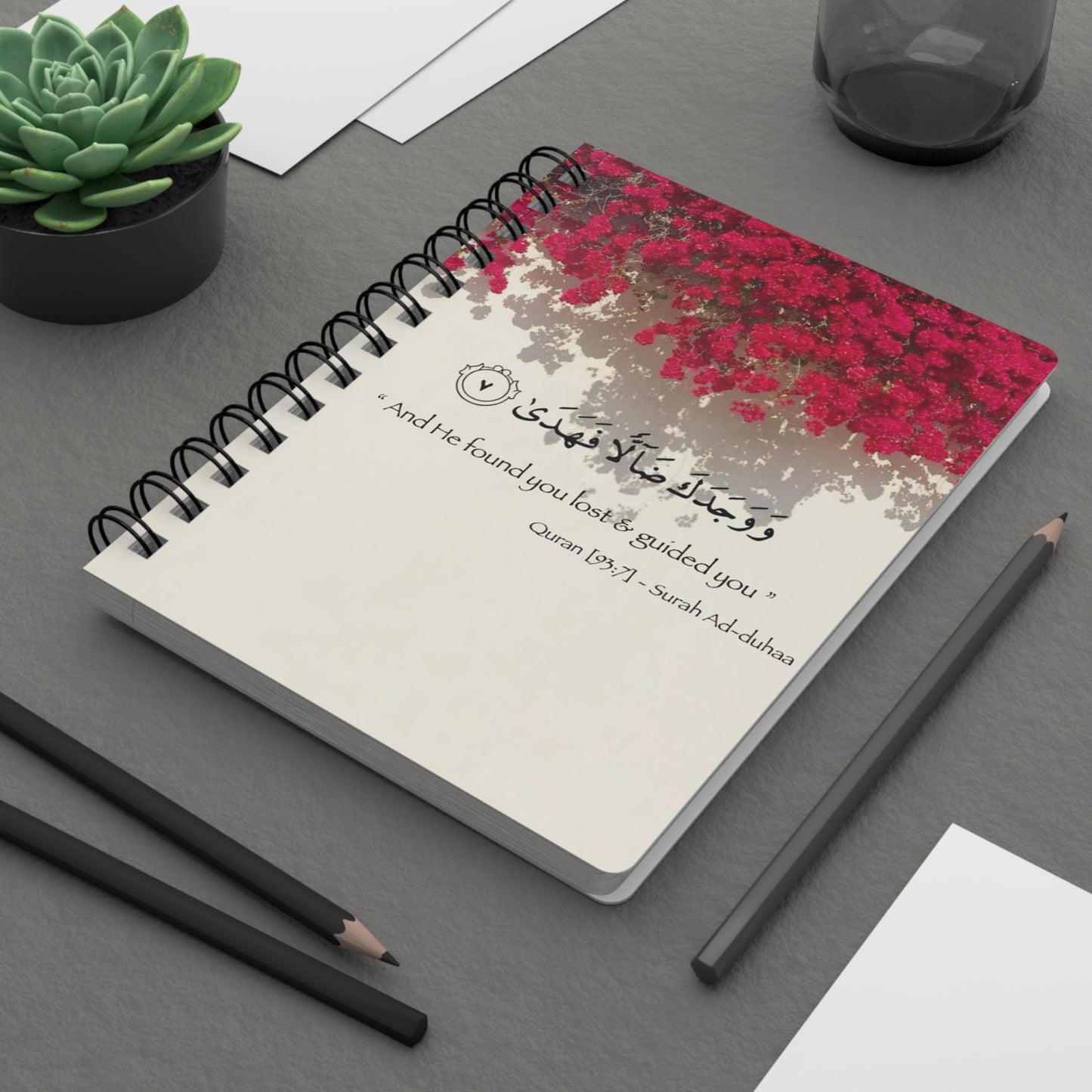 Inspirational Spiral Bound Journal, Motivational Notebook, Self-Care Diary, Customizable Planner, Gift for Students, Quran Quote