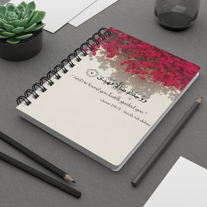 Inspirational Spiral Bound Journal, Motivational Notebook, Self-Care Diary, Customizable Planner, Gift for Students, Quran Quote