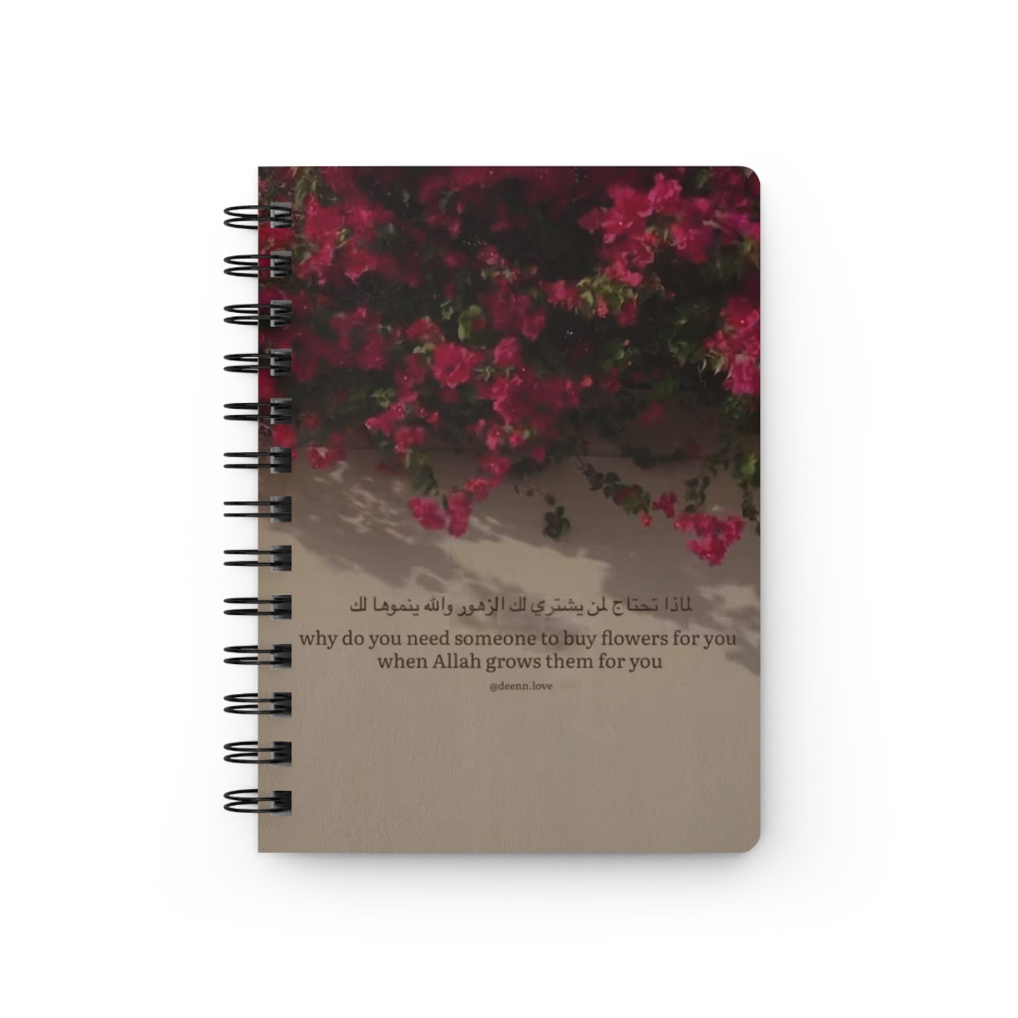 Inspirational Islamic Spiral Bound Journal ~ Motivational Notebook for Self-Reflection, Gift for Friends, Flower Lovers Diary