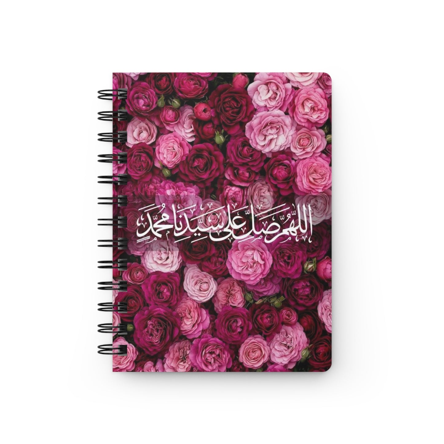 Floral Spiral Bound Journal - Elegant Notebook for Writing, Journaling, Gift for Her, Muslim Gift, Ramadan, Floral Design