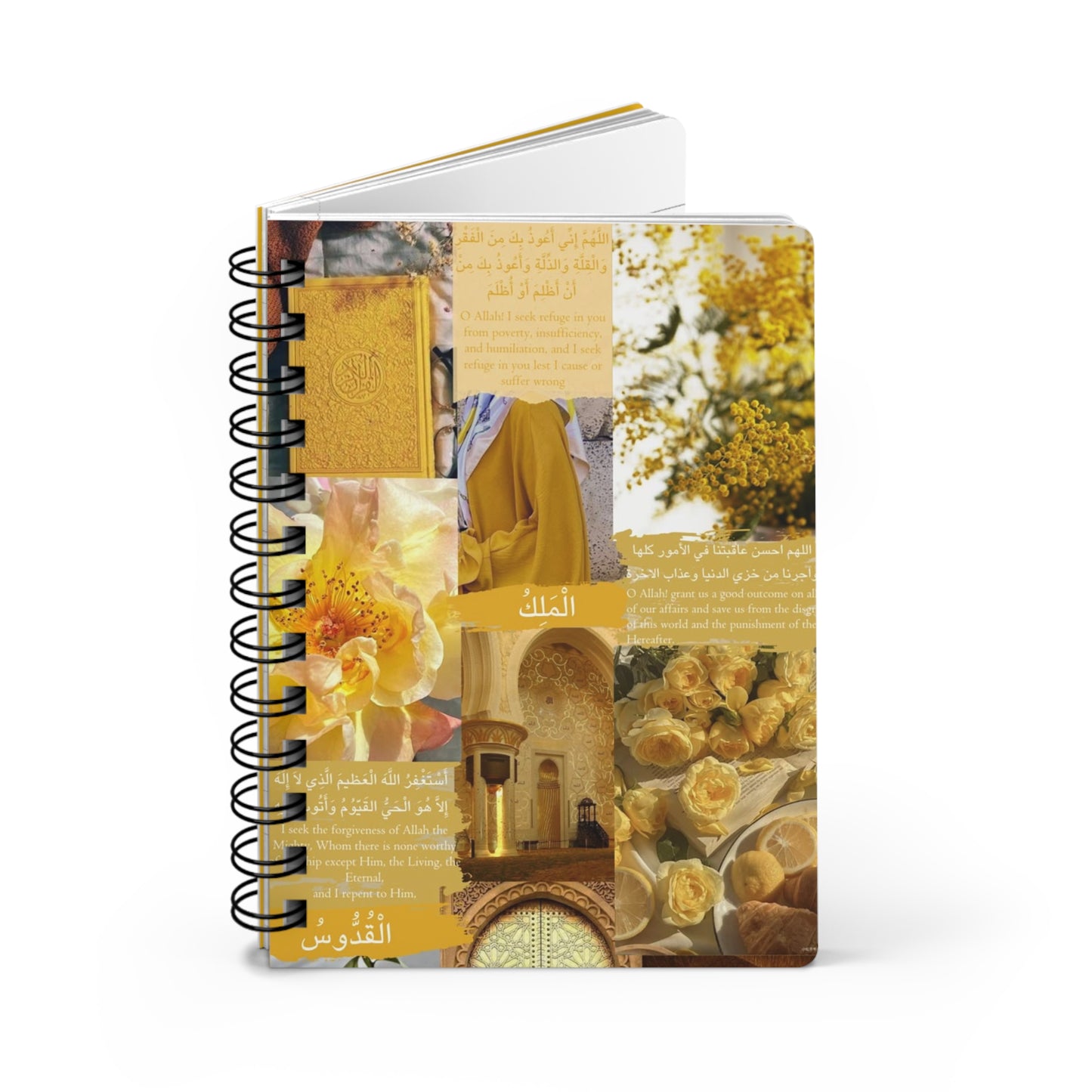 Islamic Arabic Muslimah Yellow Spiral Bound Journal, Islamic Stationery Notebook, Muslim Women Diary, Islamic Gift for Her, Ramadan Journal,