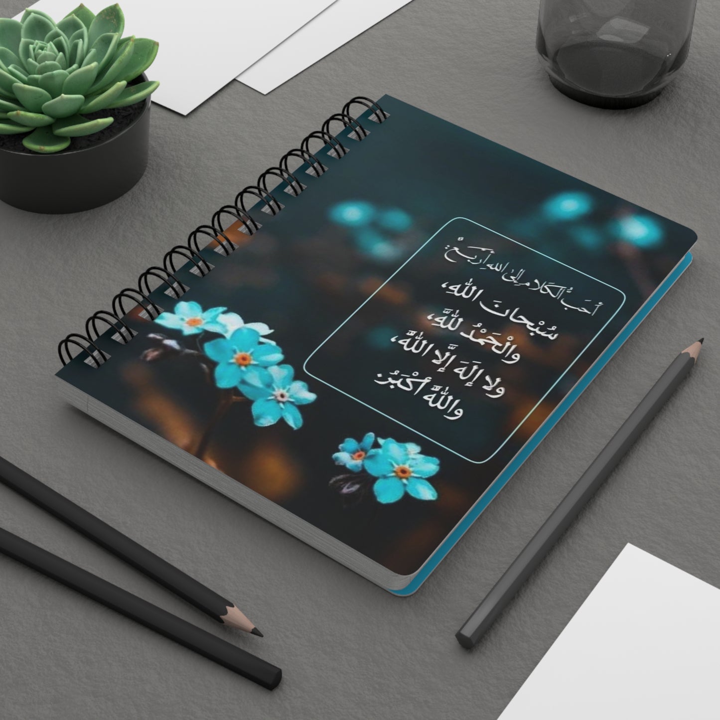 Inspirational Floral Spiral Bound Journal - Beautiful Note-Taking, Prayer Journal, Gift for Students, Self-Care, Scrapbook