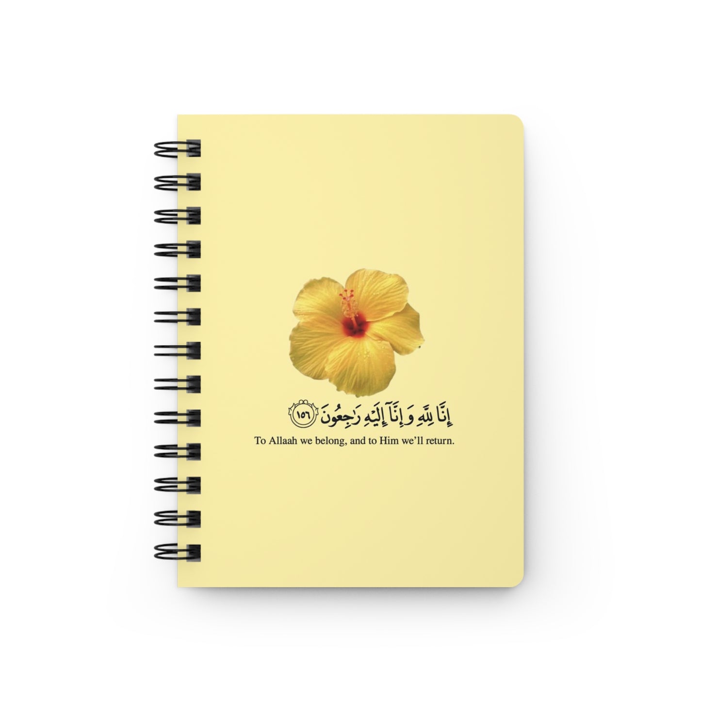 Inspirational Spiral Bound Journal - Floral Design, Gratitude Notebook, Islamic Quotes Journal, Personal Diary, Gift for Friends