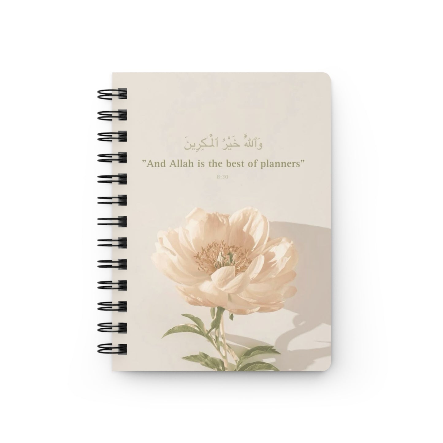 Elegant Spiral Bound Journal - Floral Cover, Inspirational Planner, Gift for Muslims, Daily Journal, Ramadan, Self-Care Diary