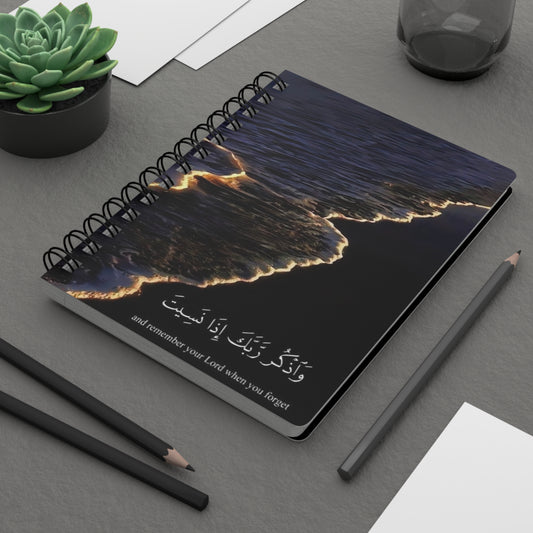 Serene Spiral Bound Journal - Inspirational Quotes, Gratitude Planner, Personal Reflection Diary, Gift for Her, Mindfulness Notebook