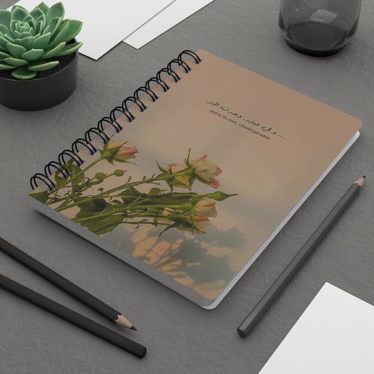 Inspirational Spiral Bound Journal for Personal Reflection, Daily Planning, Gift for Writers, Motivation Journal, Travel Diary, Self-Care