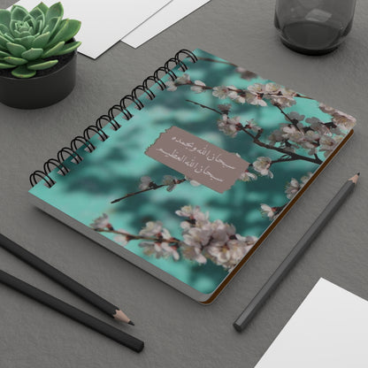 Floral Spiral Bound Journal, Elegant Notebook for Reflection, Inspirational Writing, Gift for Students, Journaling, Spring Celebration