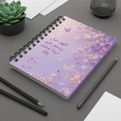 Floral Spiral Bound Journal: Prayer & Reflection Notebook for Personal Growth, Daily Writing, Gratitude and Inspiration