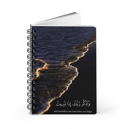 Serene Spiral Bound Journal - Inspirational Quotes, Gratitude Planner, Personal Reflection Diary, Gift for Her, Mindfulness Notebook